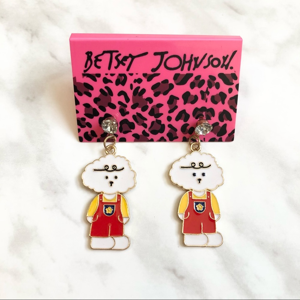 🎉 New Betsey Johnson White Dog Stud Earrings